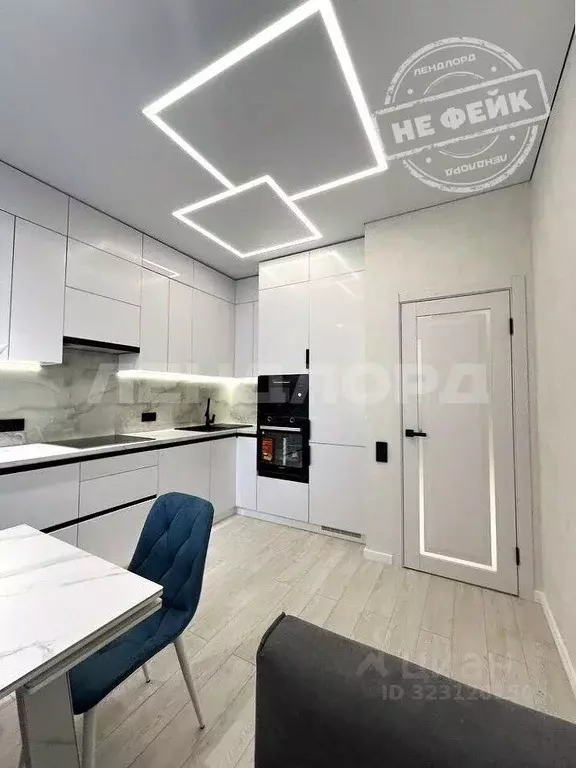 2-к кв. Ростовская область, Ростов-на-Дону Зеркальный пер., 7 (57.5 м) - Фото 1