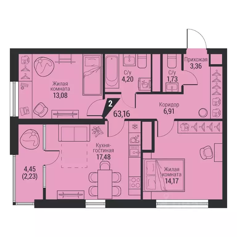 2-к кв. Свердловская область, Екатеринбург просп. Космонавтов, 100 ... - Фото 1