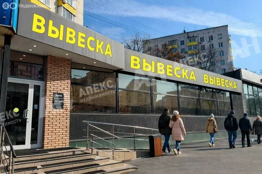 Офис (415 м) - Фото 1