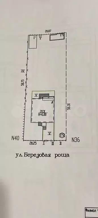 Дом 210 м на участке 12 сот. - Фото 0