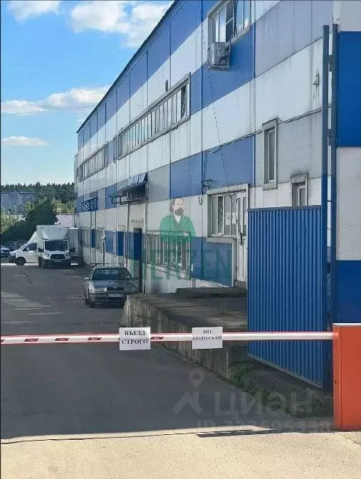Склад в Московская область, Одинцово Внуковская ул., 9 (1000 м) - Фото 1