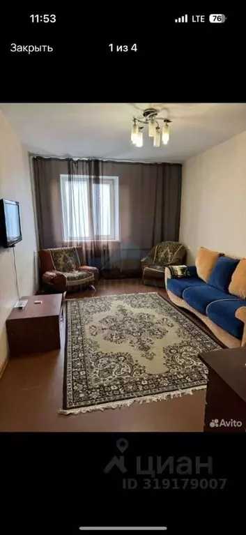 2-к кв. Красноярский край, Норильск Комсомольская ул., 8 (66.6 м) - Фото 1