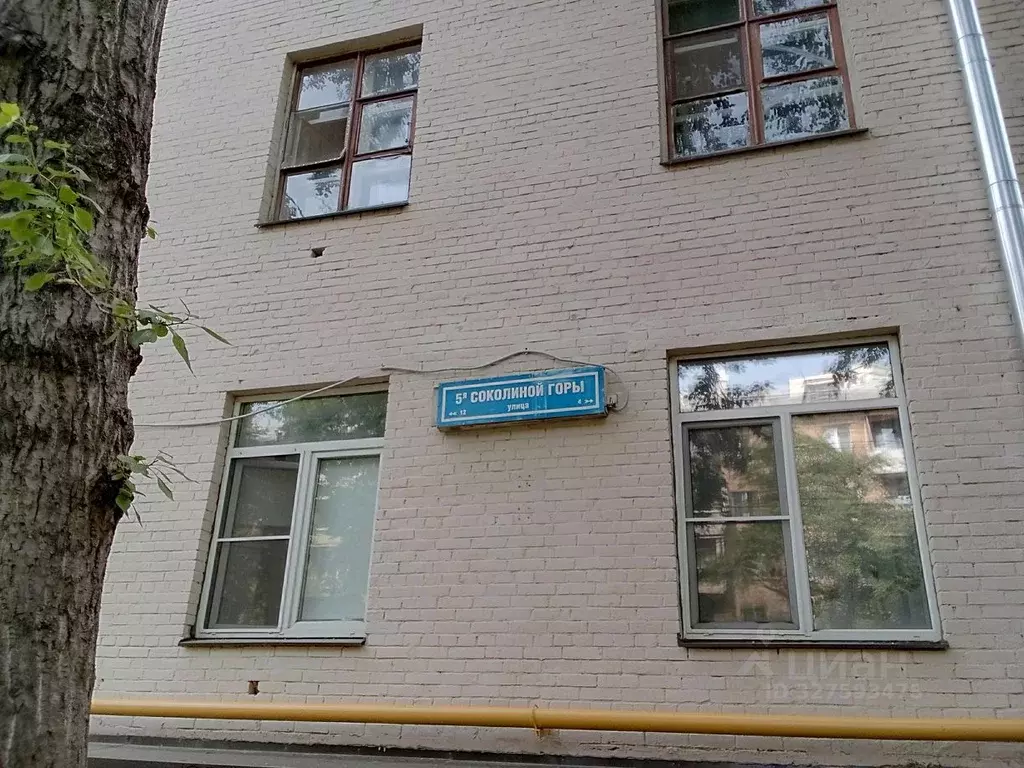 Помещение свободного назначения в Москва просп. Буденного, 30/8 (182 ... - Фото 1