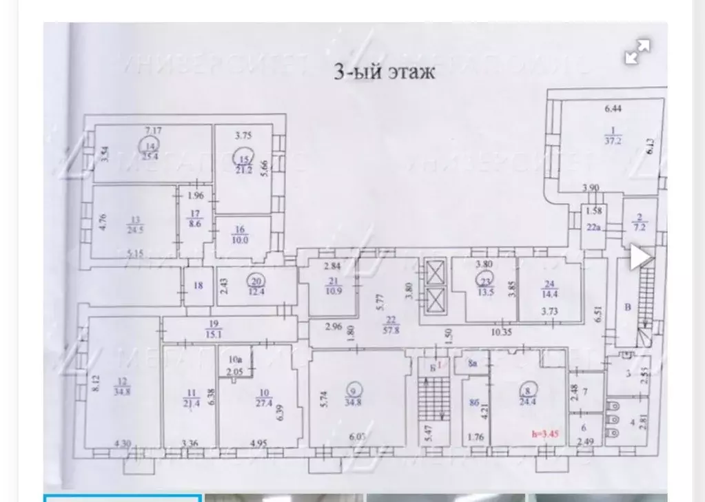 Офис в Москва ул. Малая Грузинская, 20/13С1 (61 м) - Фото 1