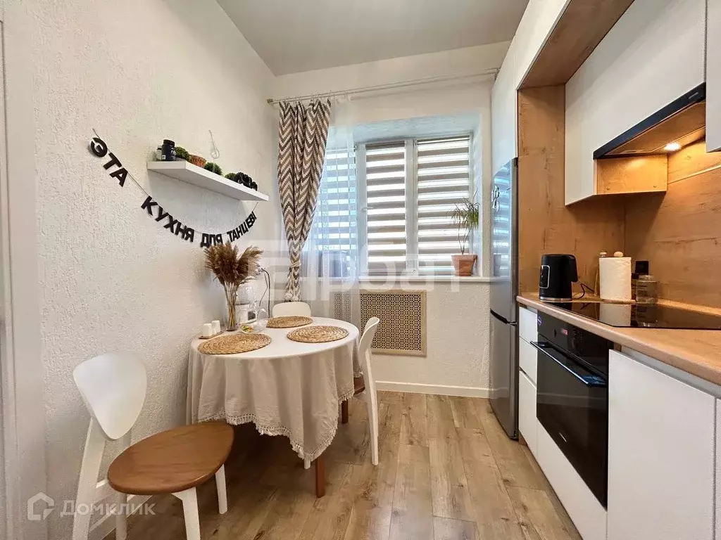 Продаётся 2-к квартира, 38 м - Фото 1