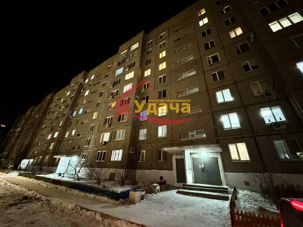 Квартира, 2 комнаты, 51 м - Фото 0