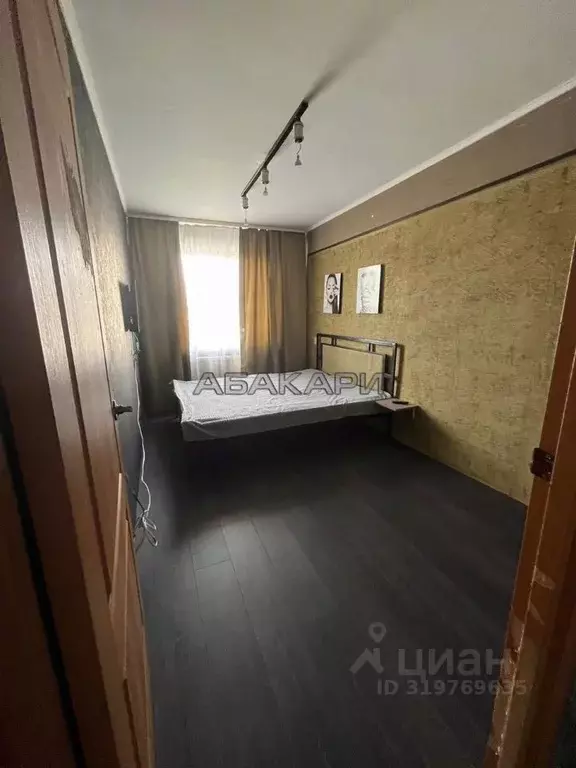 2-к кв. Красноярский край, Красноярск ул. 5-й Участок, 2 (45.0 м) - Фото 1