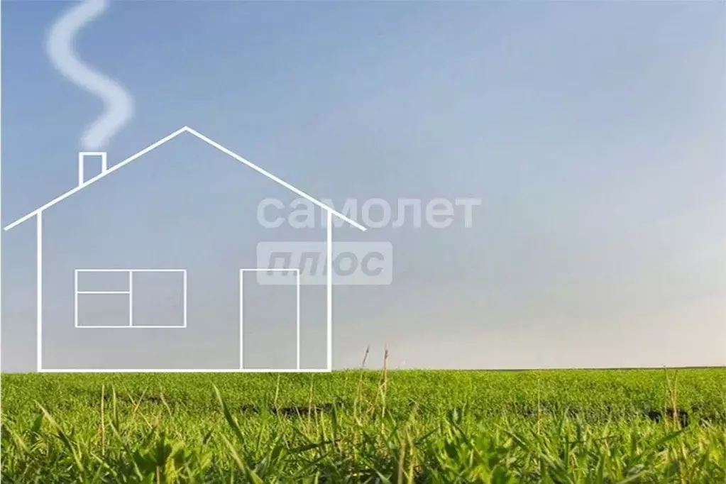 Участок в Челябинская область, Сосновский муниципальный округ, с. ... - Фото 1