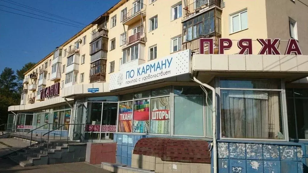 Торговая площадь в Омская область, Омск Нефтезаводская ул, 10 (88.0 . - Фото 0