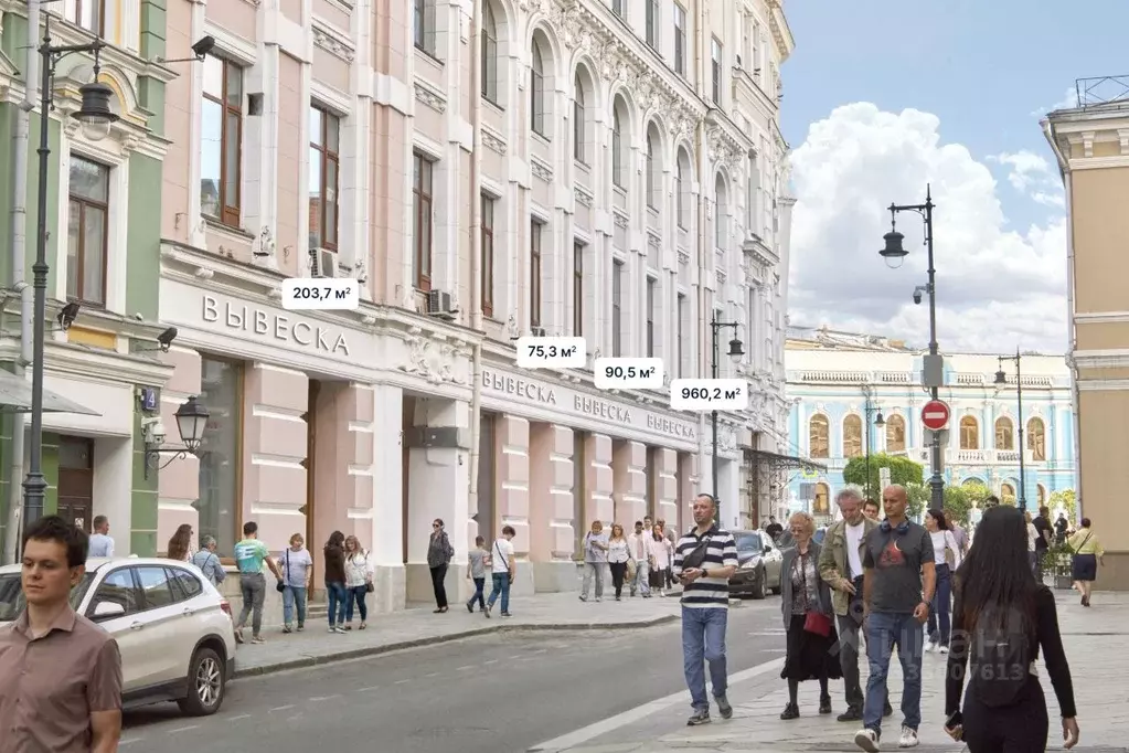 Помещение свободного назначения в Москва Мясницкая ул., 8/2 (204 м) - Фото 2