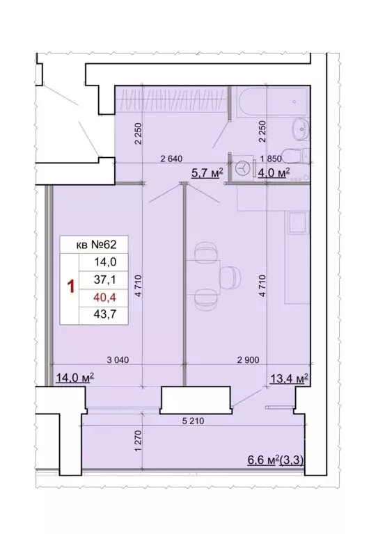 1-комнатная квартира: Кострома, Центральный район (43.7 м) - Фото 1