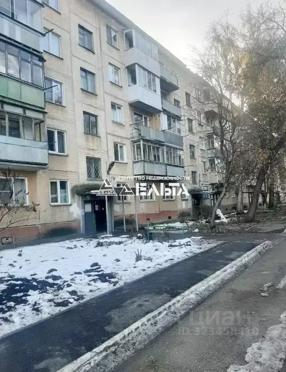 2-к кв. Новосибирская область, Новосибирск Барьерная ул., 15 (47.5 м) - Фото 0