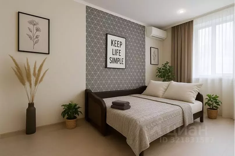 1-к кв. Нижегородская область, Нижний Новгород Краснозвездная ул., 31 ... - Фото 2