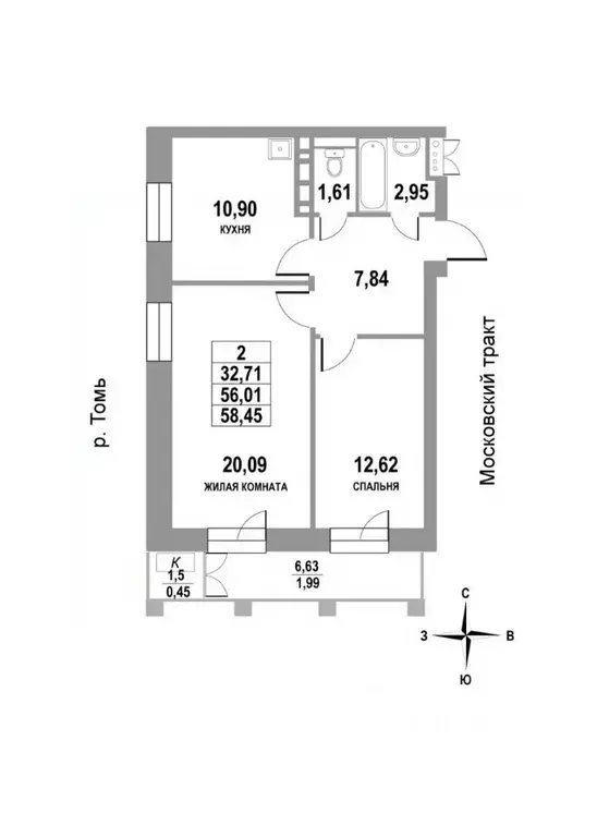 2-к кв. Томская область, Томск тракт Московский, 109Бк3 (58.45 м) - Фото 0