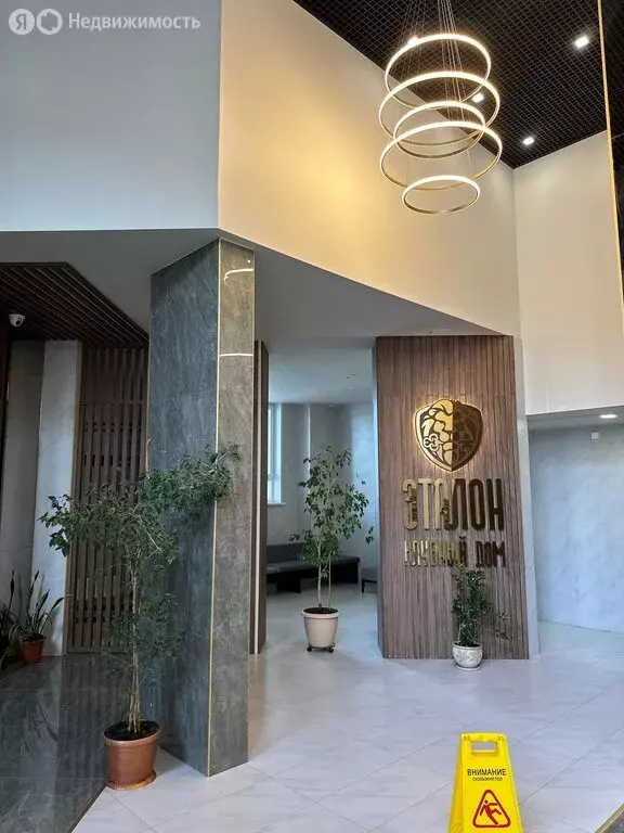 1-комнатная квартира: Энгельс, улица Максима Горького, 14 (48.4 м) - Фото 1