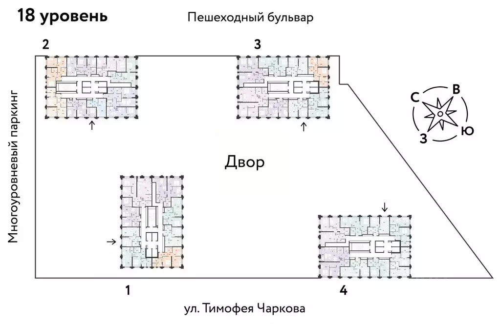 2-к кв. Тюменская область, Тюмень ул. Тимофея Чаркова, 93 (55.19 м) - Фото 1