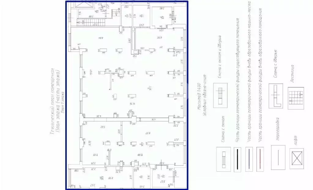 Помещение свободного назначения в Татарстан, Казань просп. Ильгама ... - Фото 2
