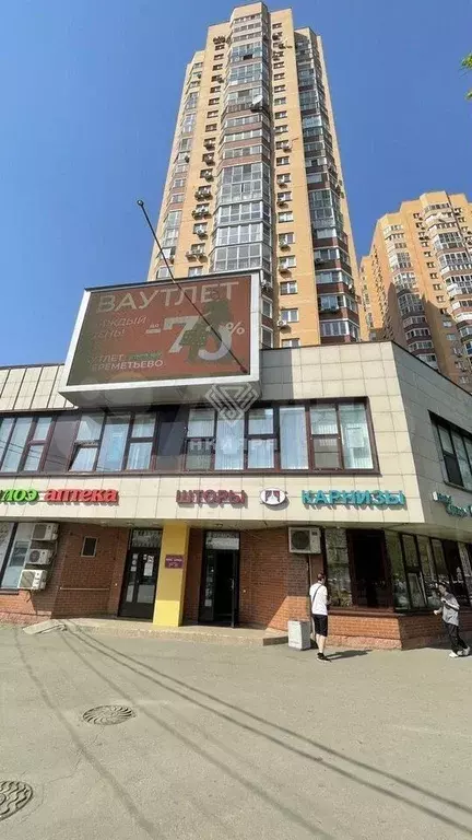 Продам торговое помещение, 107 м - Фото 1