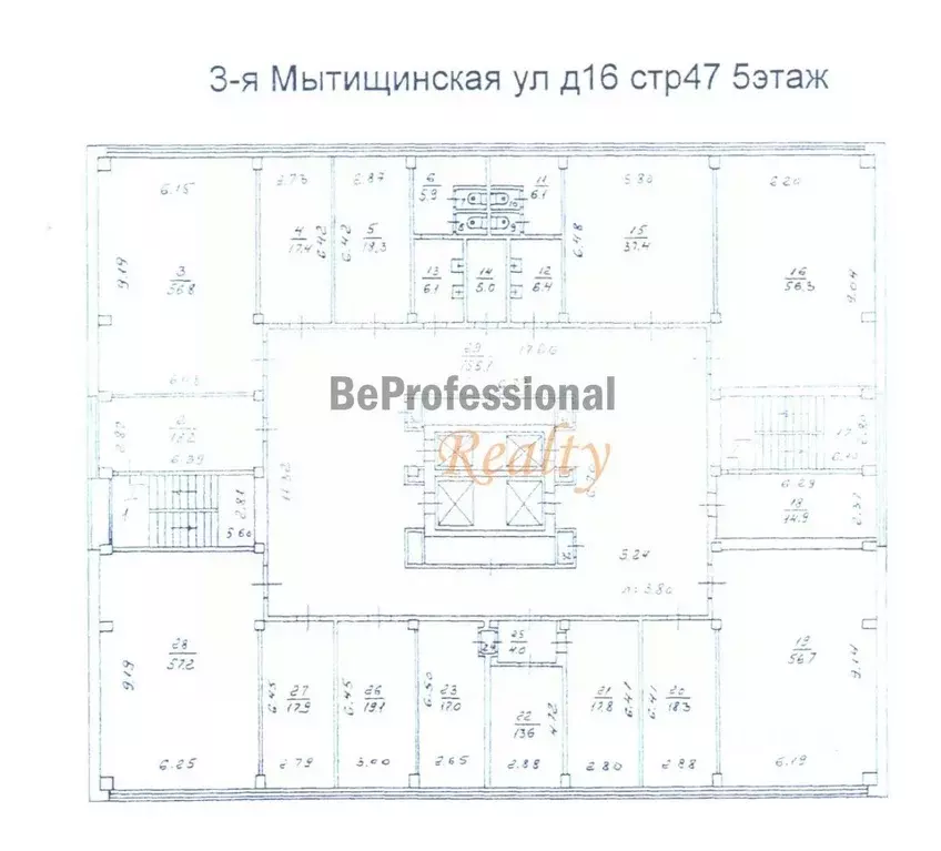 Офис в Москва 3-я Мытищинская ул., 16С47 (2100 м) - Фото 0