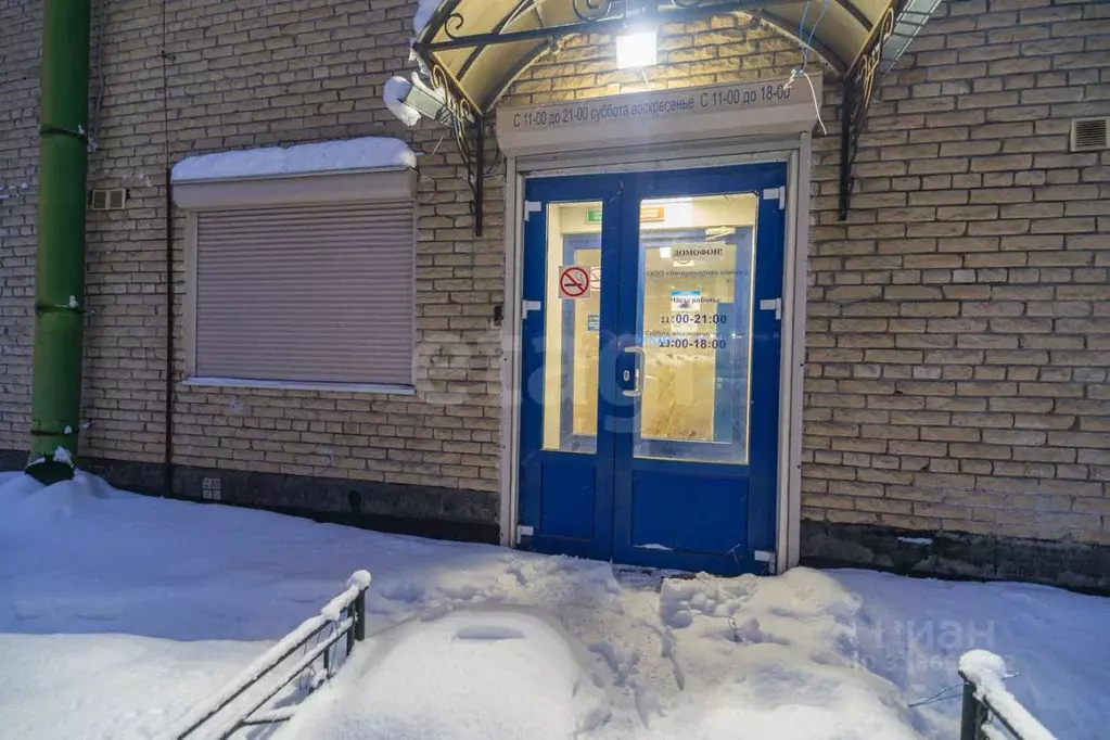 Помещение свободного назначения в Санкт-Петербург Лиственная ул., 8 ... - Фото 2