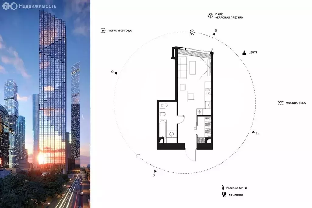 1-комнатная квартира: Москва, Кутузовский проезд, 16А/1 (34.5 м) - Фото 0