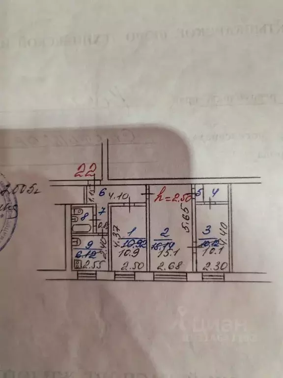 3-к кв. Коми, Сыктывкар ул. Карла Маркса, 216А (54.0 м) - Фото 0