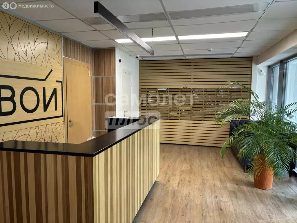 Квартира-студия: Москва, улица Багрицкого, 18 (32.4 м) - Фото 1
