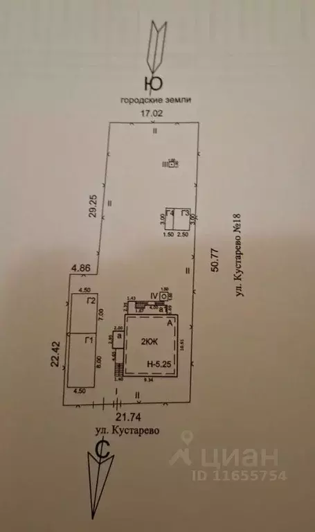 Дом в Башкортостан, Уфа Романовка мкр, ул. Кустарево, 20 (195 м) - Фото 2