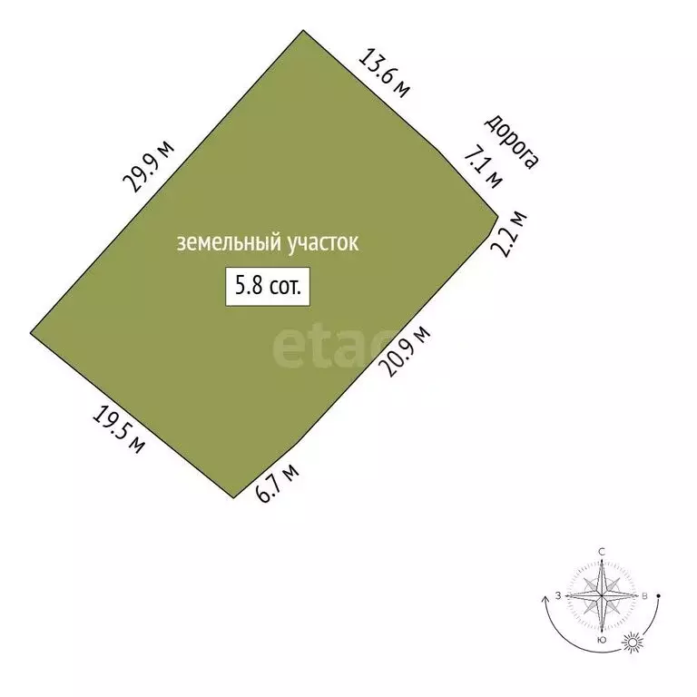 Участок в Омск, ТСН СНТ Водник (5.97 м) - Фото 1