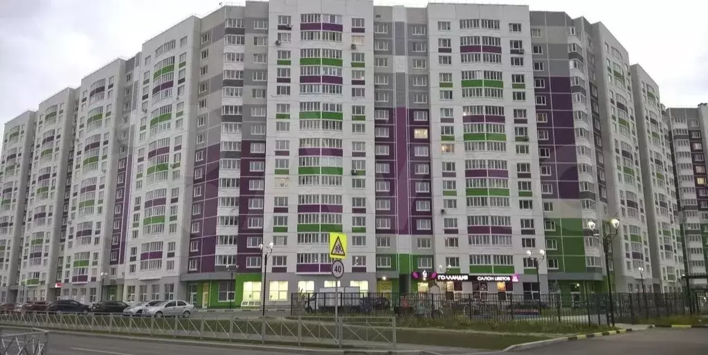 1-к. квартира, 40 м, 10/15 эт. - Фото 0