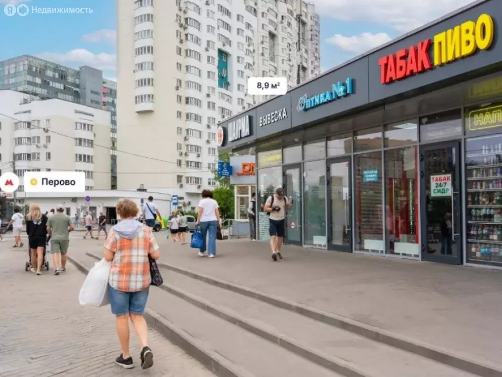 Помещение свободного назначения (8.9 м) - Фото 2
