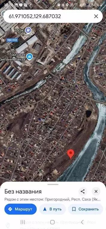 Дом в Саха (Якутия), с. Пригородный ул. Проточная (33 м) - Фото 1