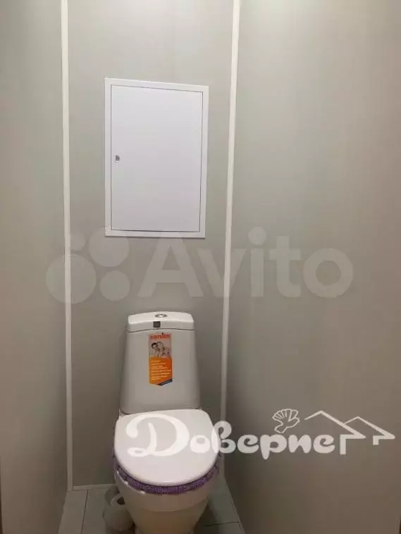 1-к. квартира, 30,6 м, 1/5 эт. - Фото 1
