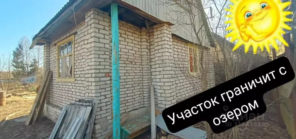 Дом в Владимирская область, Киржачский район, Кипревское муниципальное ... - Фото 0