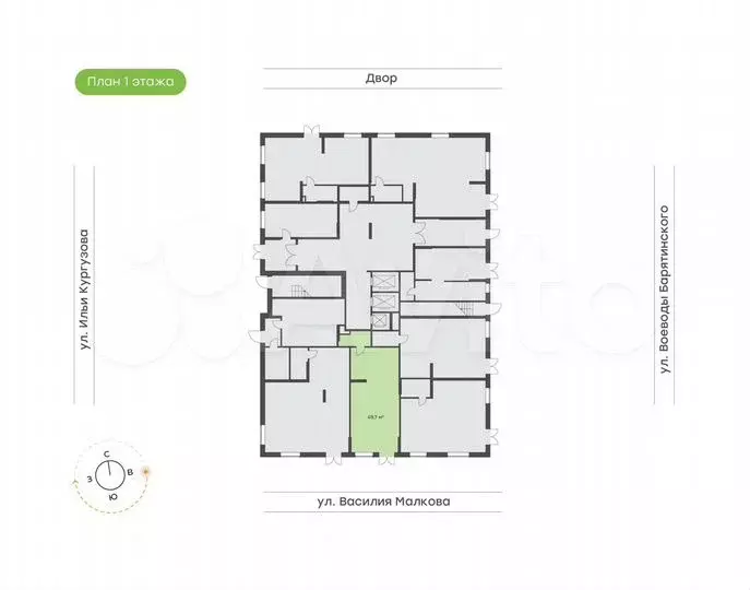 Продам офисное помещение, 49.7 м - Фото 1