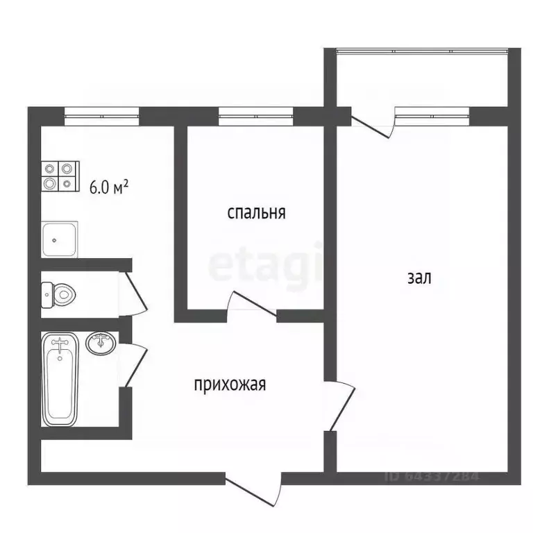 2-к кв. Нижегородская область, Выкса Центральный мкр, 10А (50.2 м) - Фото 1