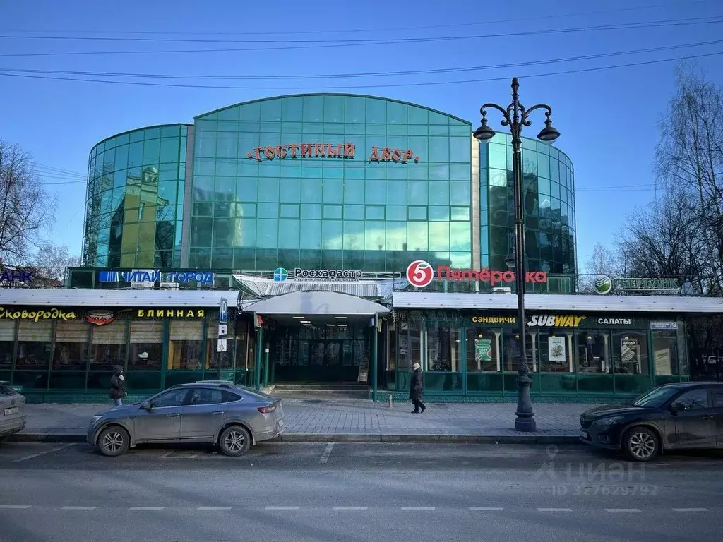 Офис в Пермский край, Пермь Комсомольский просп., 54 (200 м) - Фото 1