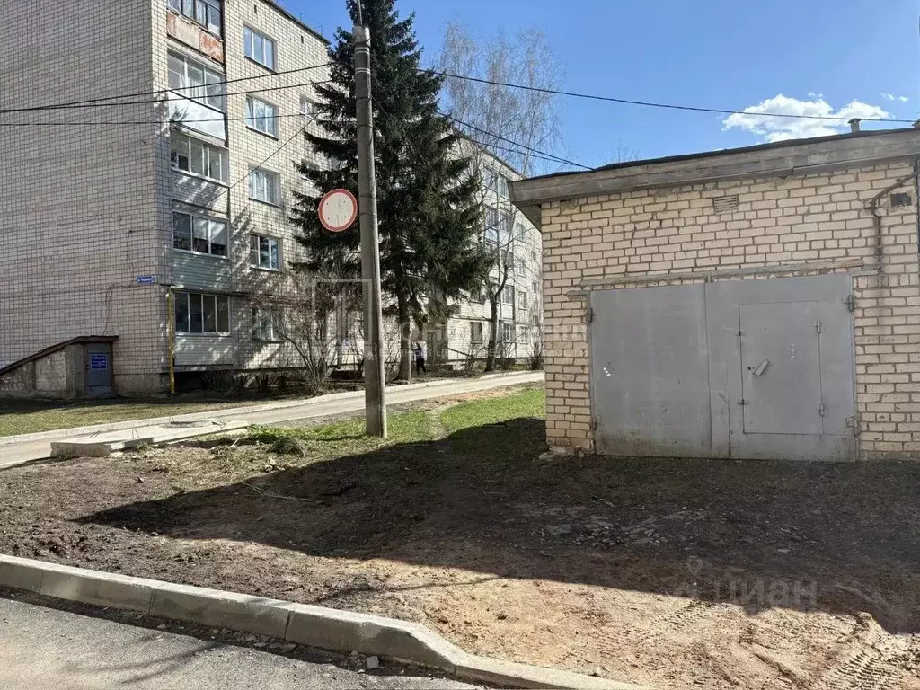 Гараж в Владимирская область, Ковров ул. Ватутина, 2Г (24 м) - Фото 1