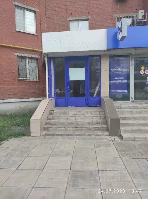Офис в Оренбургская область, Орск Новый город мкр, просп. Ленина, 126 ... - Фото 1
