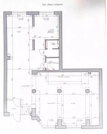 Помещение свободного назначения в Свердловская область, Екатеринбург ... - Фото 2