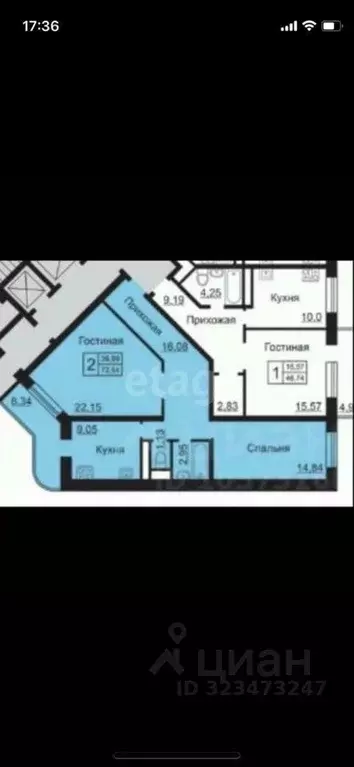 2-к кв. Калужская область, Калуга ул. Кибальчича, 2 (67.0 м) - Фото 2