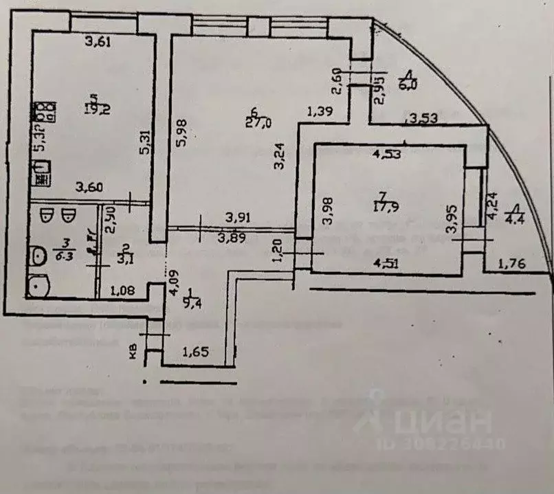 2-к кв. Башкортостан, Уфа ул. Кирова, 99/3 (89.0 м) - Фото 1