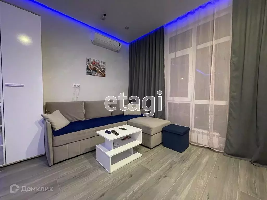 Продаётся квартира-студия, 32.5 м - Фото 1
