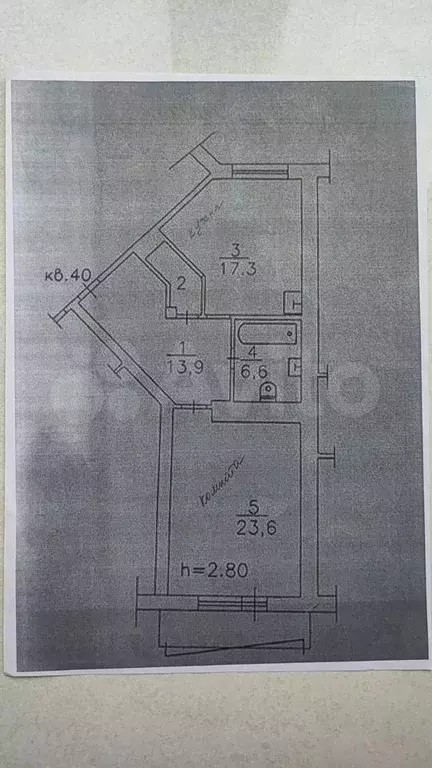 1-к. квартира, 66 м, 3/11 эт. - Фото 0