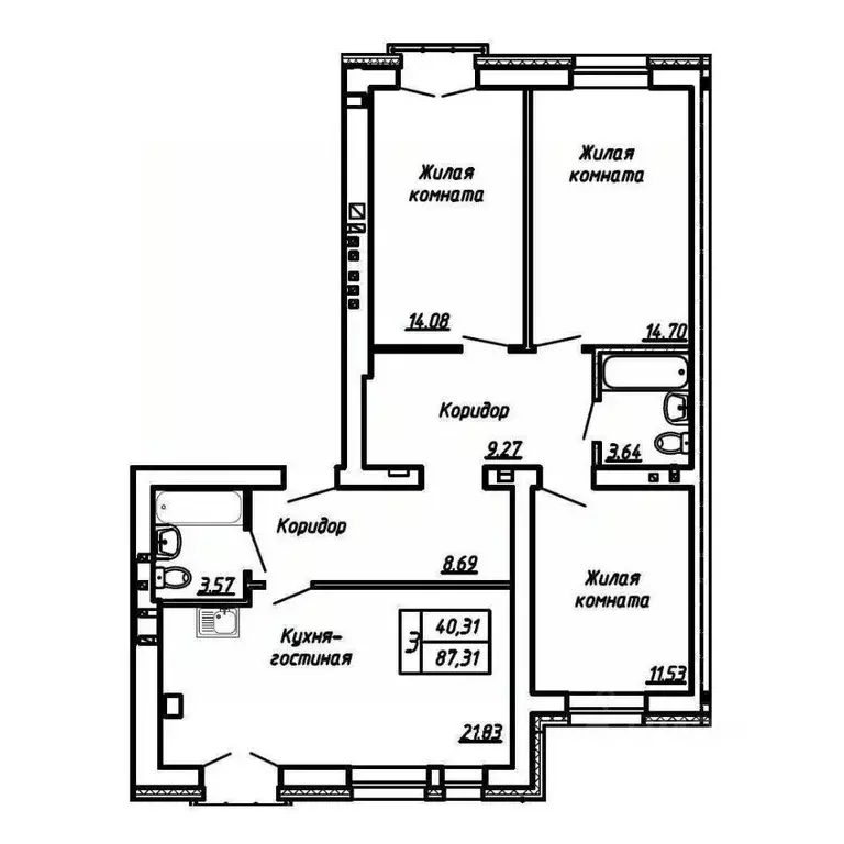 2-к кв. Оренбургская область, Оренбургский район, пос. Пригородный, ... - Фото 1