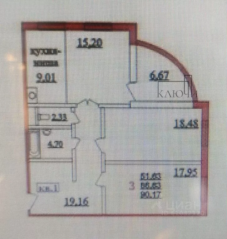 3-к кв. Челябинская область, Магнитогорск ул. 50-летия Магнитки, 35к1 ... - Фото 2