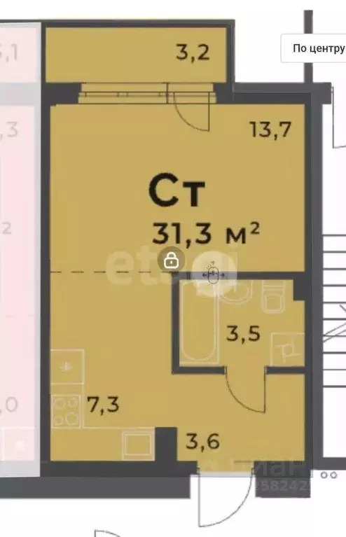 Студия Удмуртия, Ижевск Воткинское ш., 83к2 (31.5 м) - Фото 2