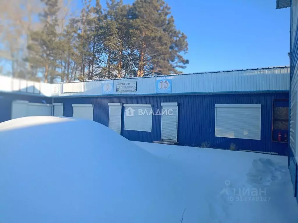 Помещение свободного назначения в Бурятия, Баргузинский район, ... - Фото 0