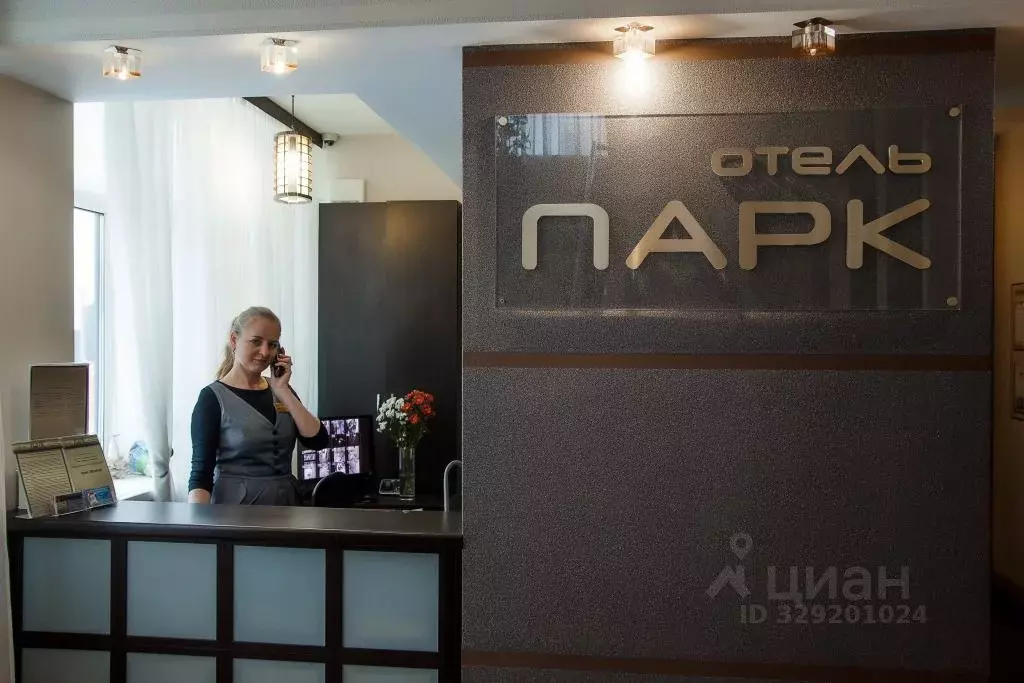 Комната Нижегородская область, Дзержинск Парковая аллея, 7 (10.0 м) - Фото 1
