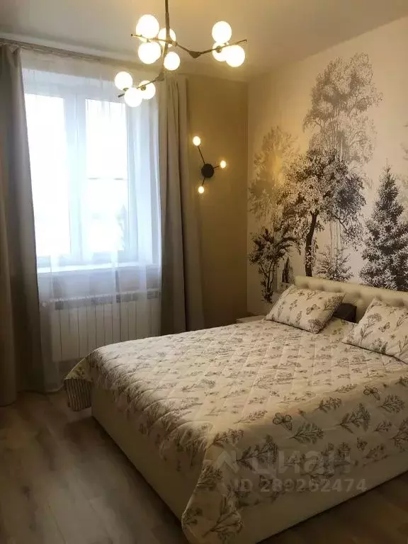 2-к кв. Самарская область, Жигулевск городской округ, с. Зольное ул. ... - Фото 1